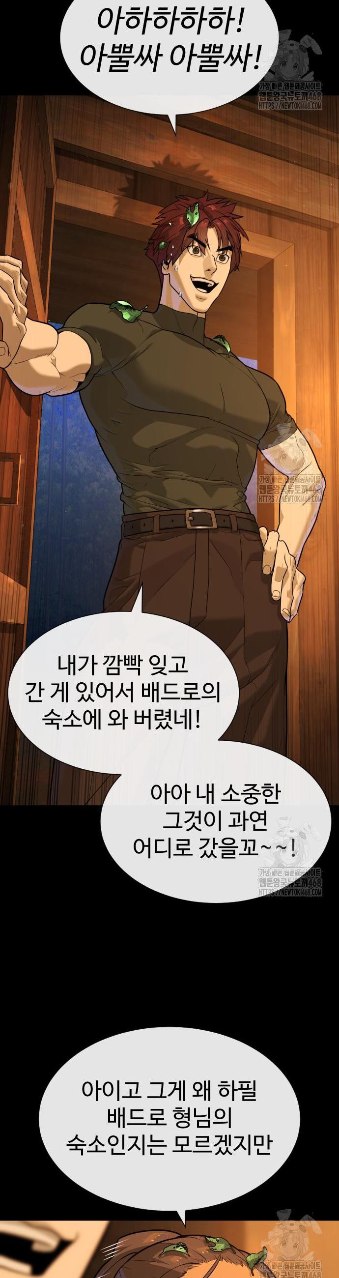 1740187026452q5dem31vn8.jpg