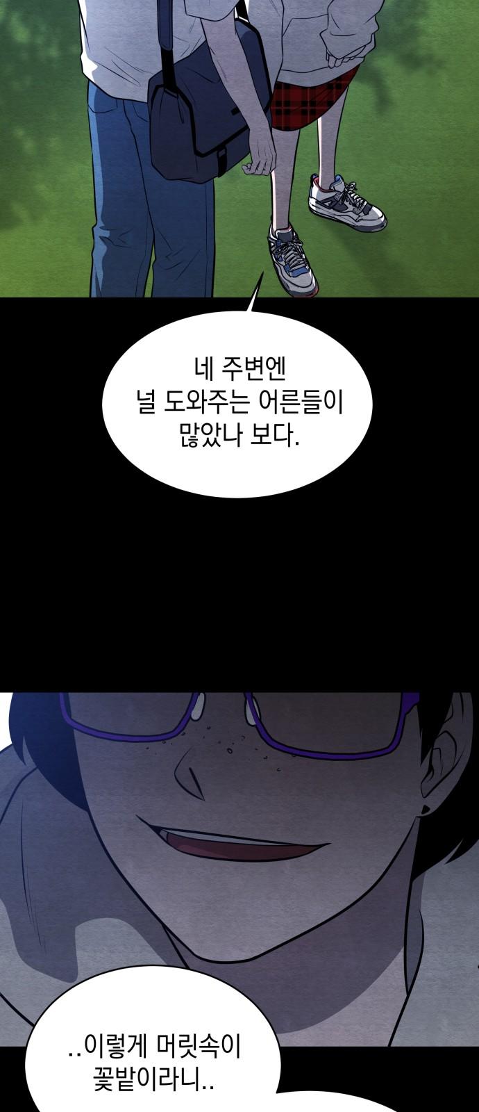1740152227295j6x0480ou8.jpg