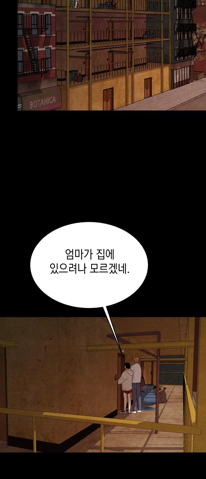 17401522279181q8jc9571ip.jpg