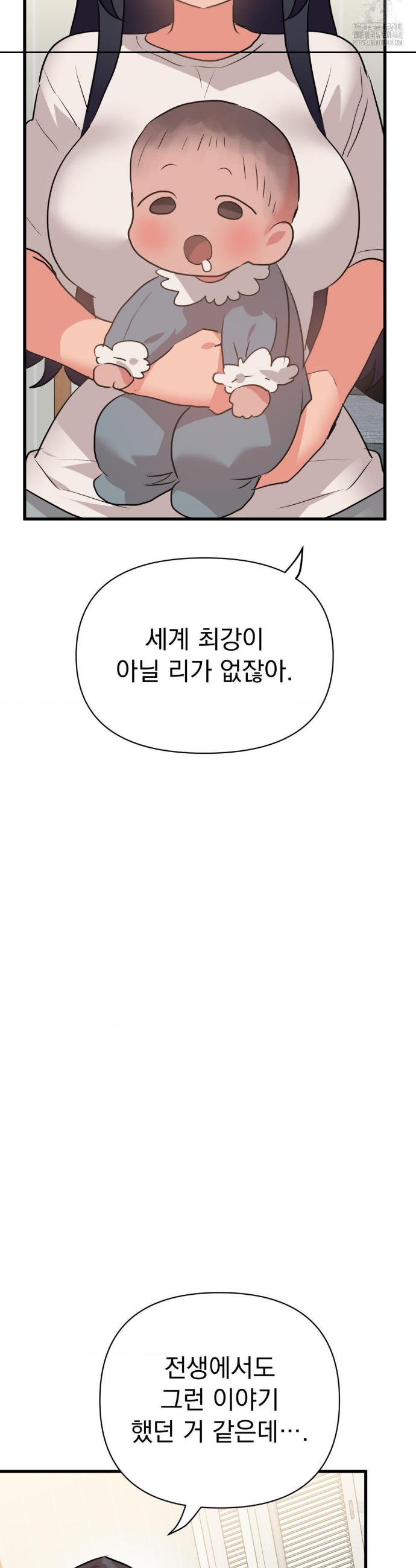 1740152117857qyu7c3qmrk8.jpg