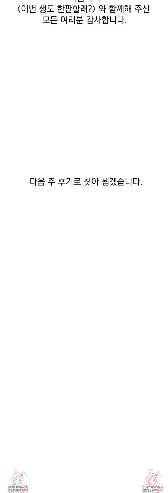 174015212171290sadx8sqlw.jpg