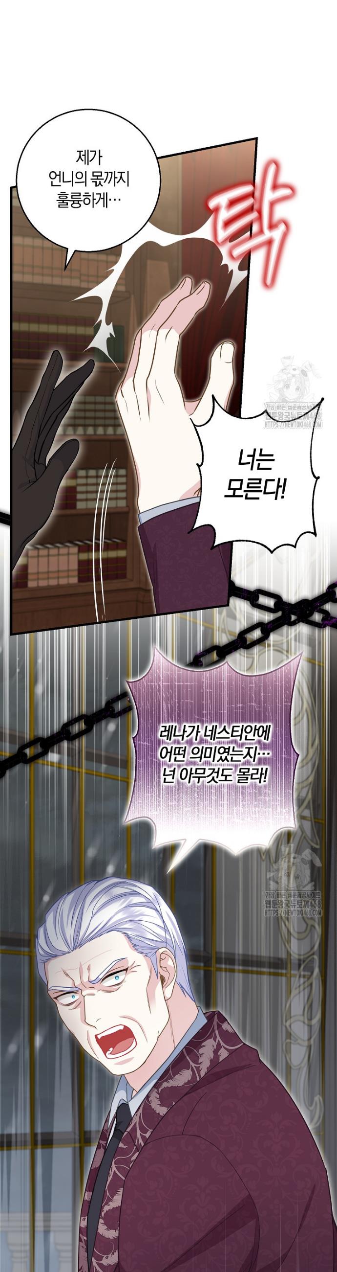 1740152831470u16n5ijzuo.jpg