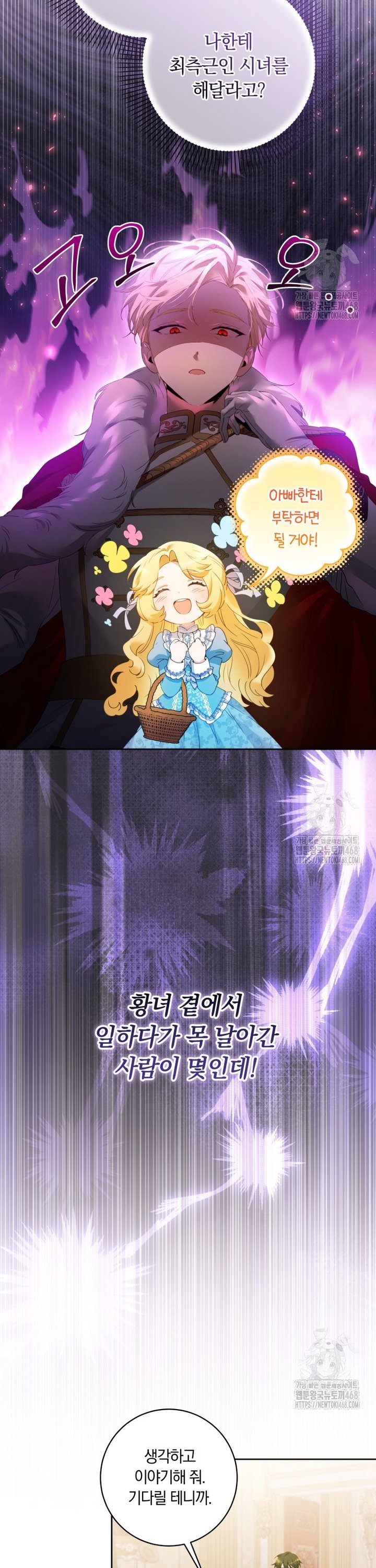 1740186236130nvsrva9k0ne.jpg