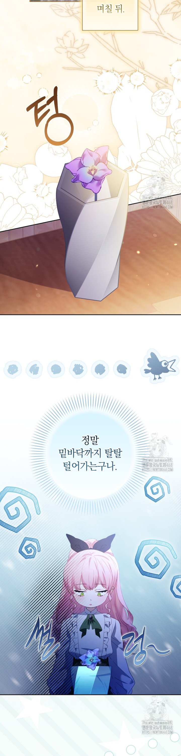 1740186237668rpncub27ik.jpg