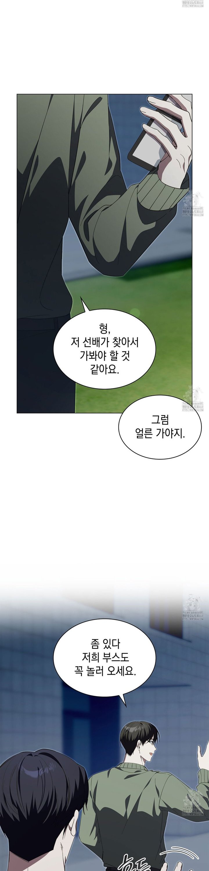 1740352317903umbw9gk42a.jpg