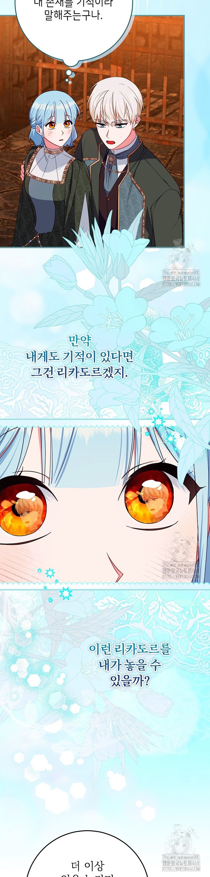 1740352924154ht3i89imzu.jpg