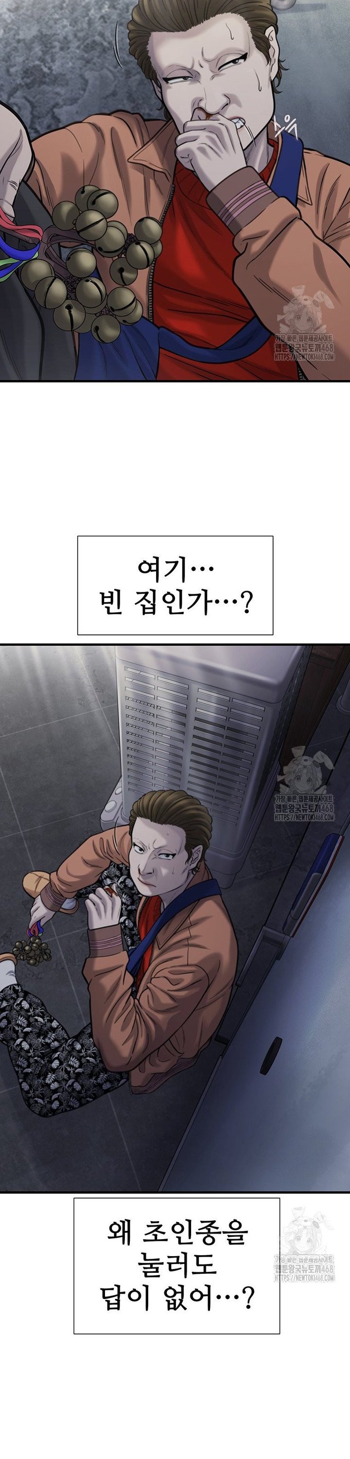 1740351483767j7pay73wzzl.jpg