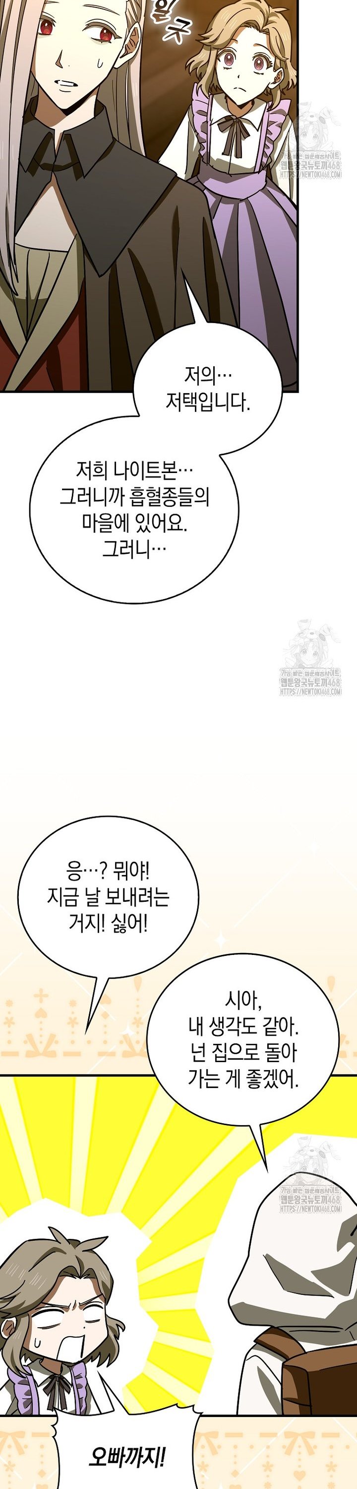 1740351984142acrk8cqxpct.jpg
