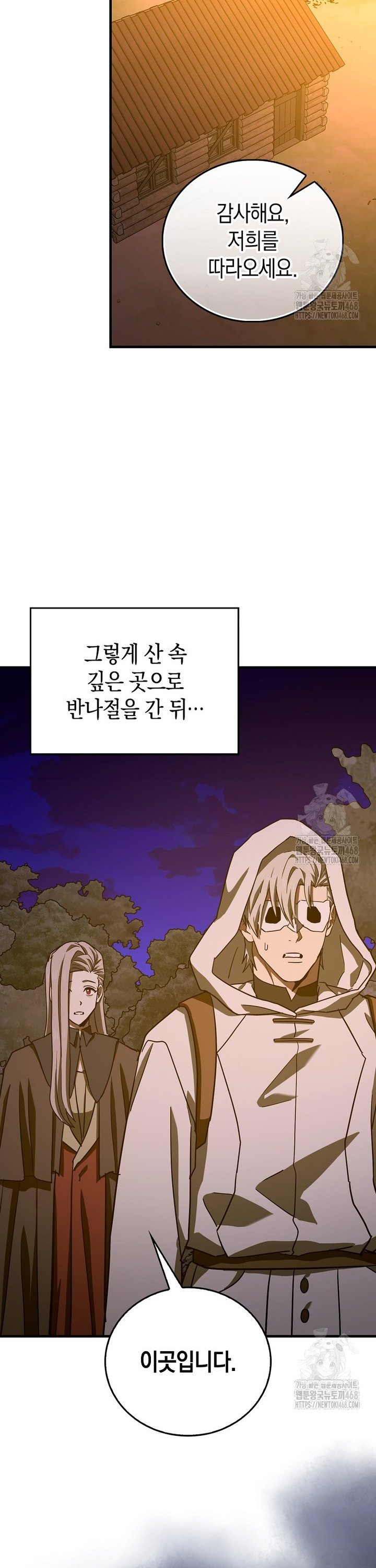1740351984454wsgsof8tmpb.jpg
