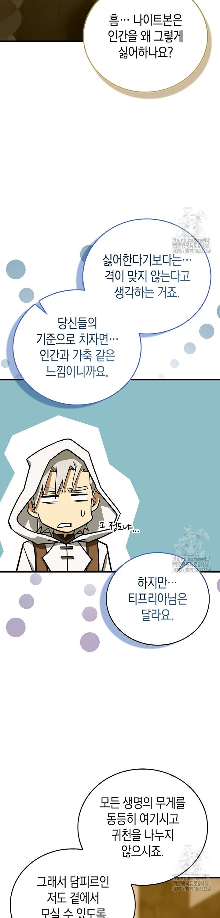 1740351985990qw1bhoaexpj.jpg