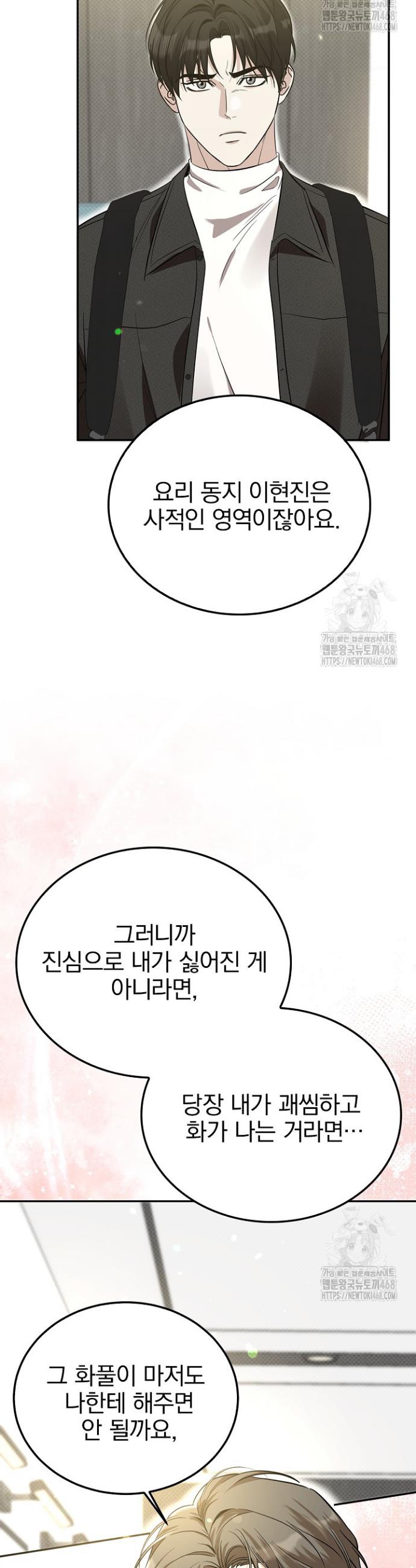 1740469648556pn1ad7vcanh.jpg