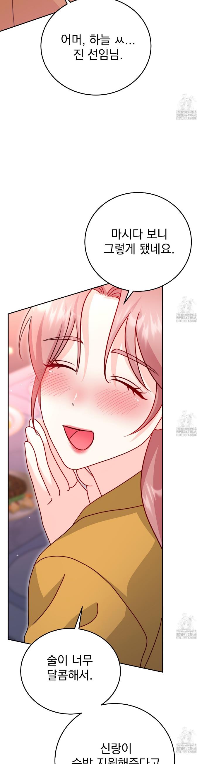 1740469837619obynnjasvs.jpg