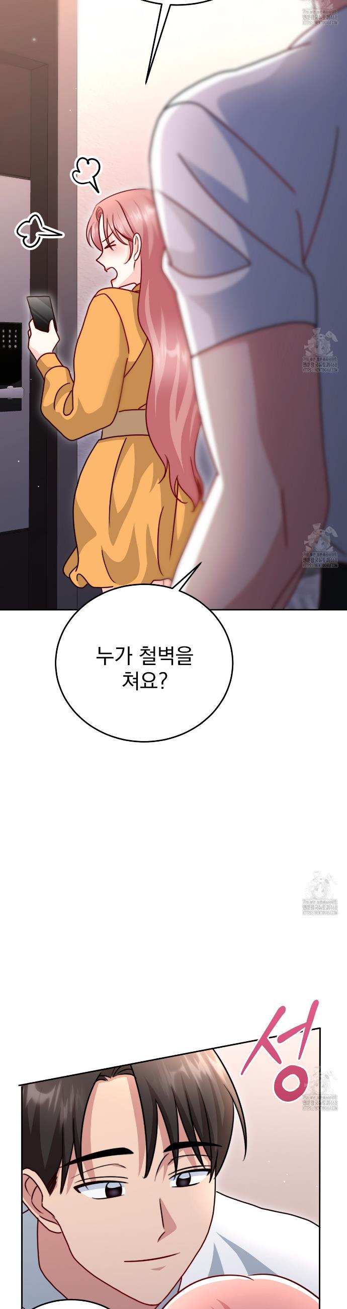 1740469840255ot4ims8qs3h.jpg