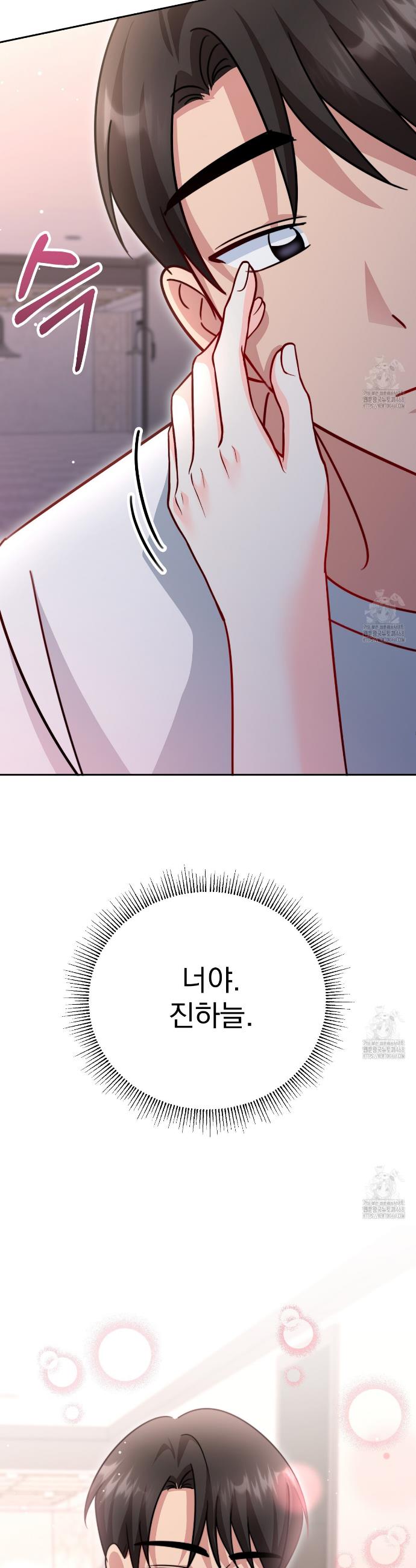 1740469841032d7pb06x86i.jpg