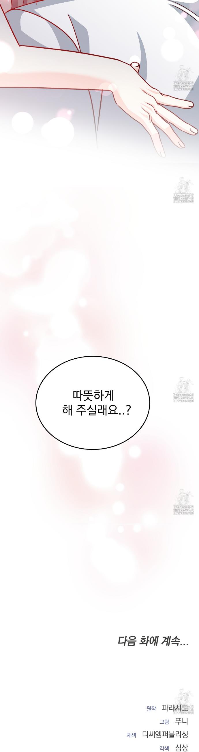 17404698436482gn38unj52l.jpg