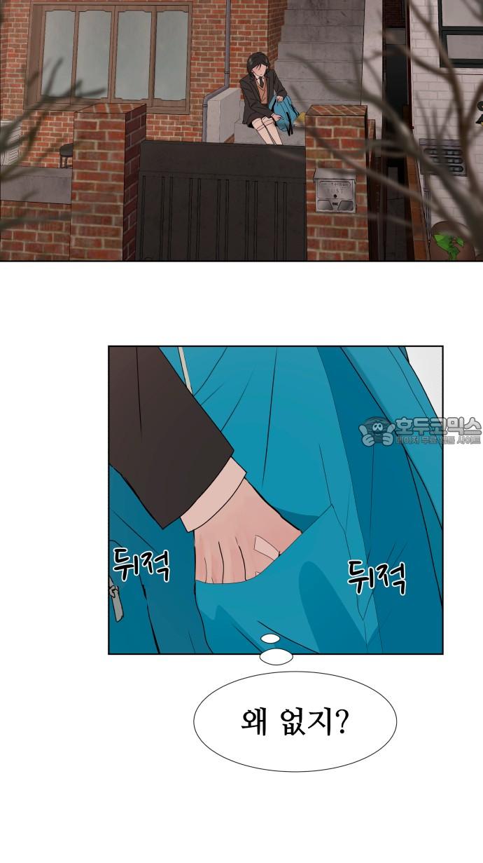 1740411082430d5yksgirru.jpg