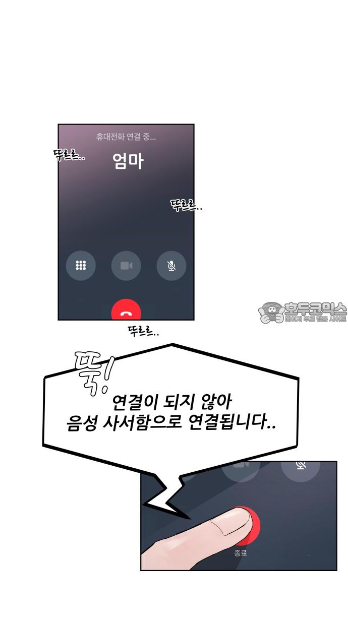 1740411083487u9gehmb5cdn.jpg