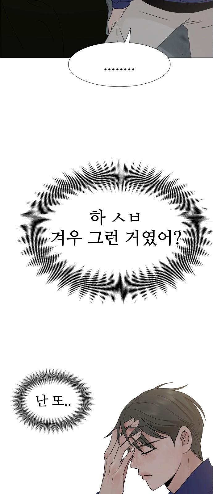 1740411086590z82nobmj59k.jpg