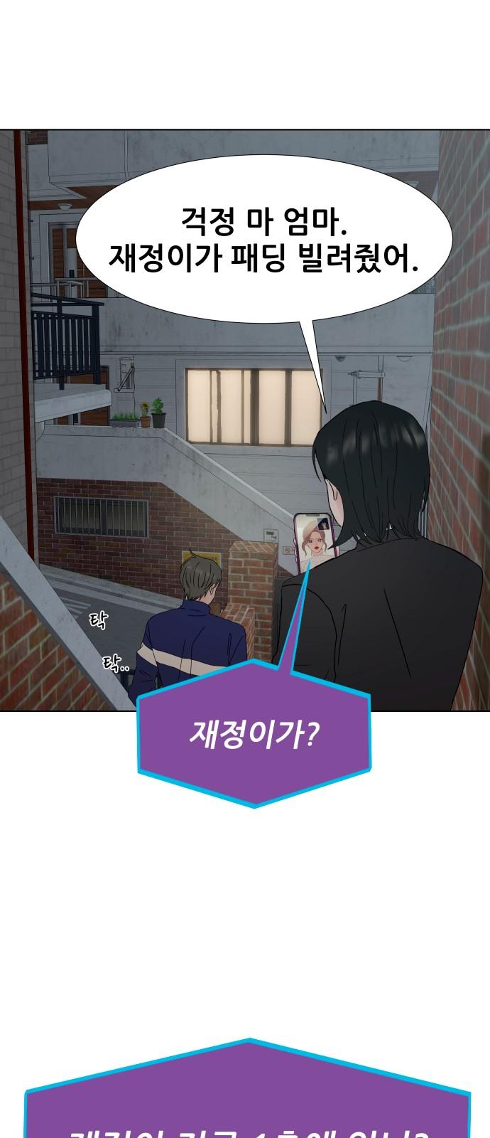 1740411087504pb96ilyytgi.jpg