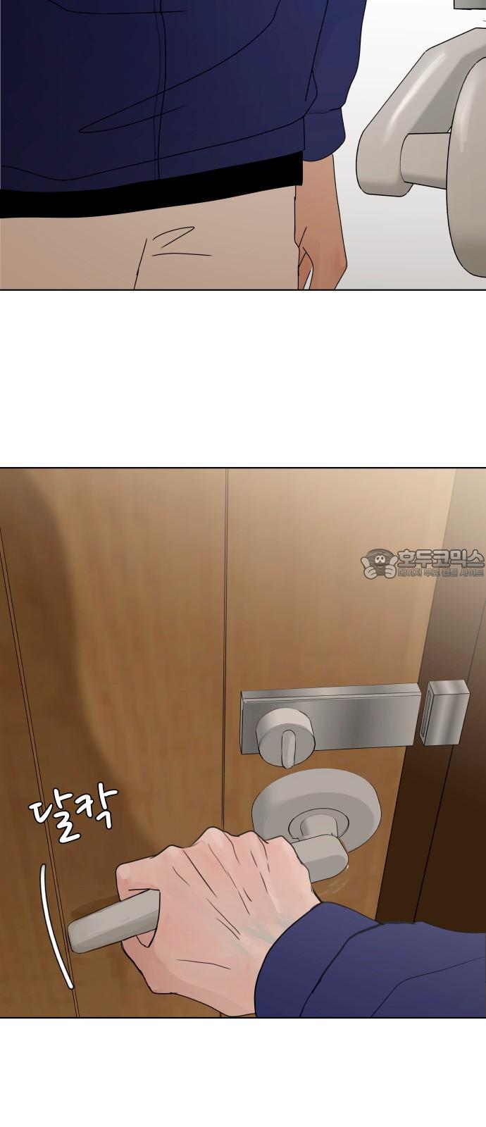 1740411104563rv3zhjfi3dh.jpg