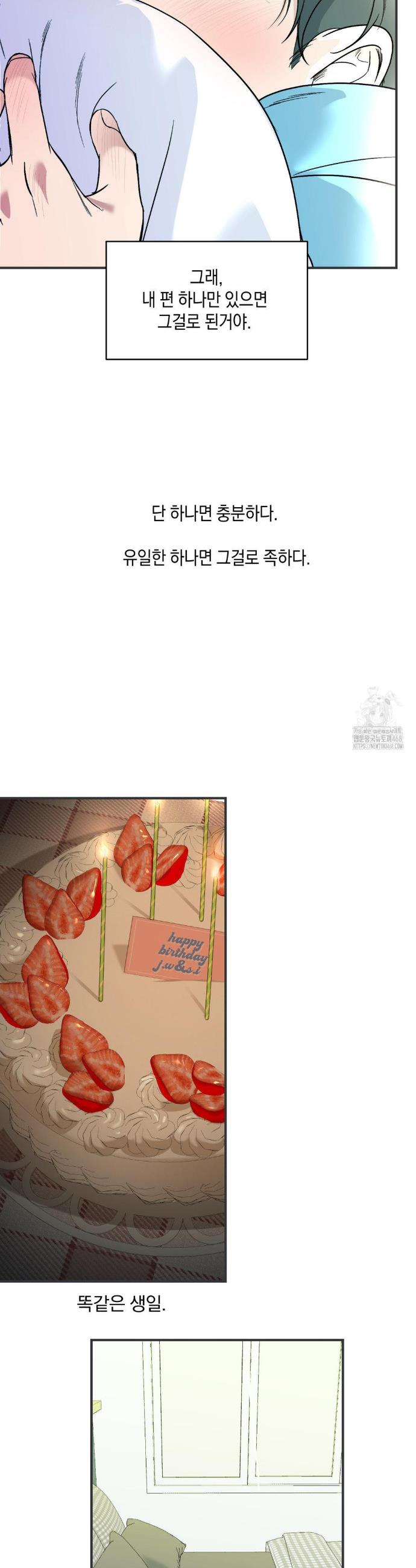 1740498166733k3upaaxjqy.jpg