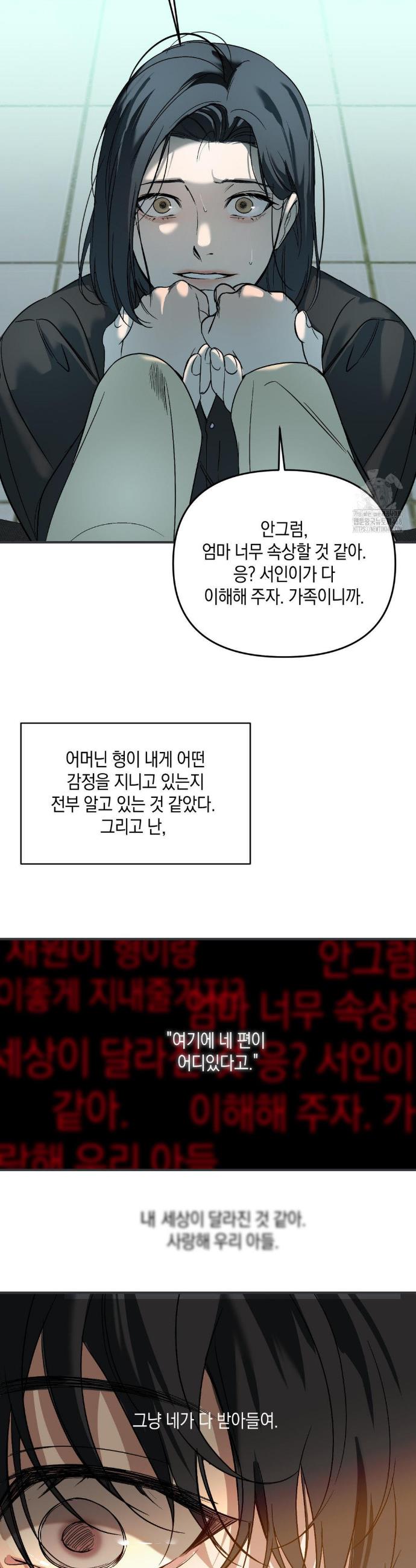 1740498169132mr8b18r1bho.jpg