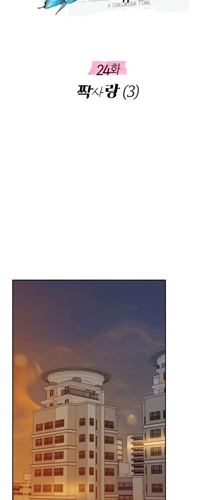 1740497785102ird9rd3jx6d.jpg