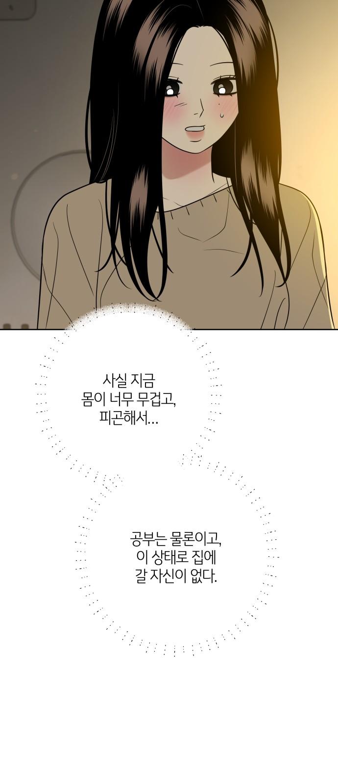1740497787090lleqrnp5pzs.jpg