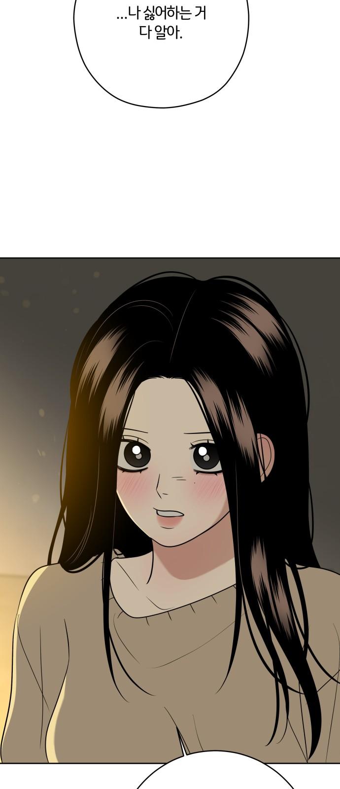 1740497807928aga7k4naizu.jpg
