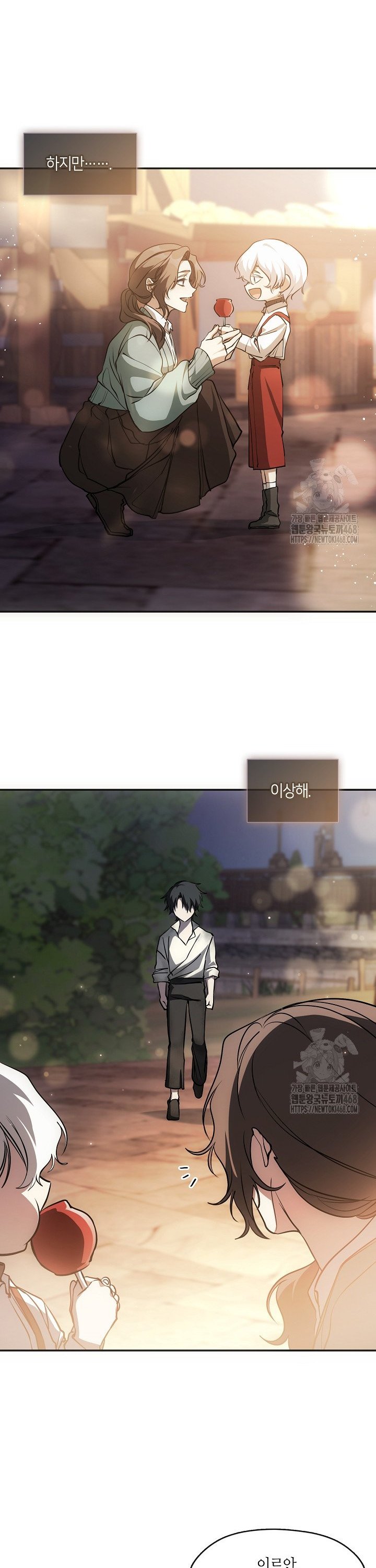 1740497073328bew5ys0kdn.jpg