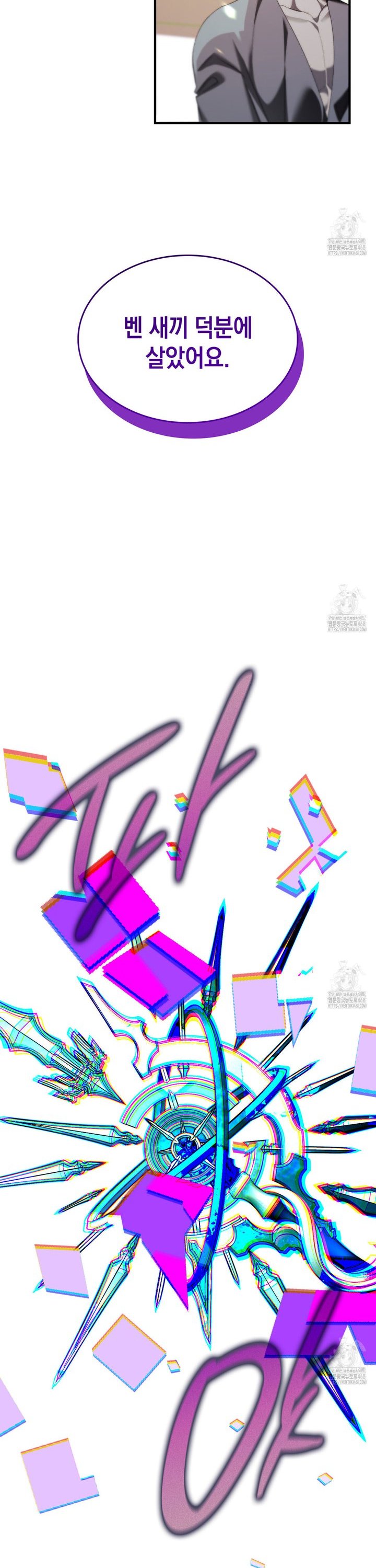 17406060003621l752dorv7n.jpg