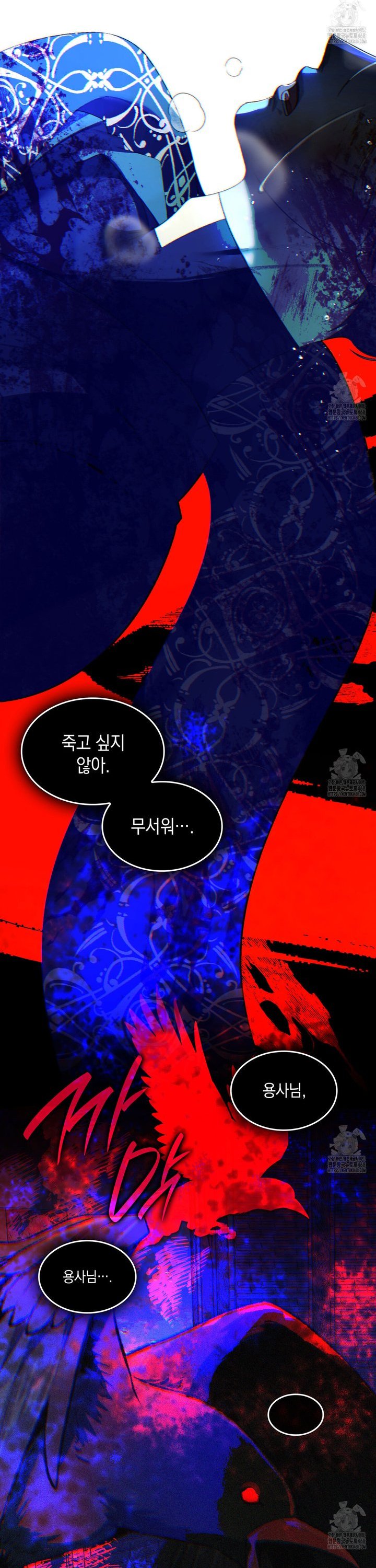 1740606004288nukiq5y4jal.jpg