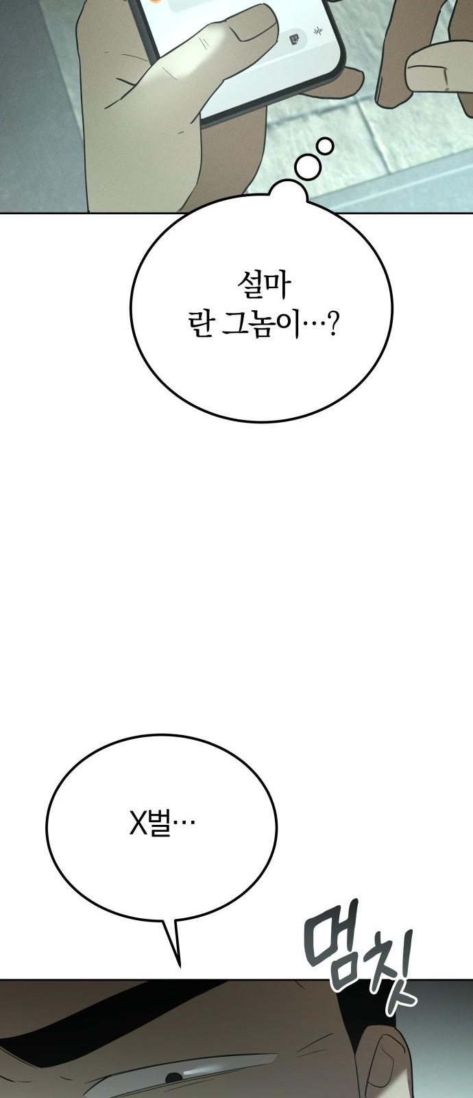 17406064855321qz8s13dzjz.jpg