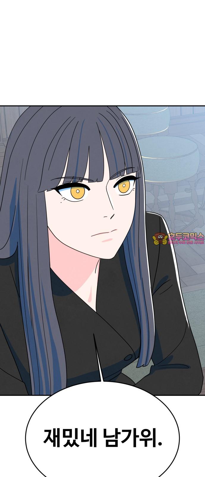 1740605436193e3x782rgcwn.jpg