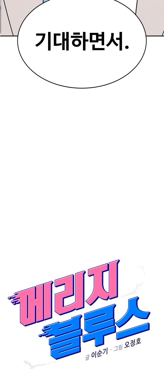 1740605439761cybmhhrd86m.jpg