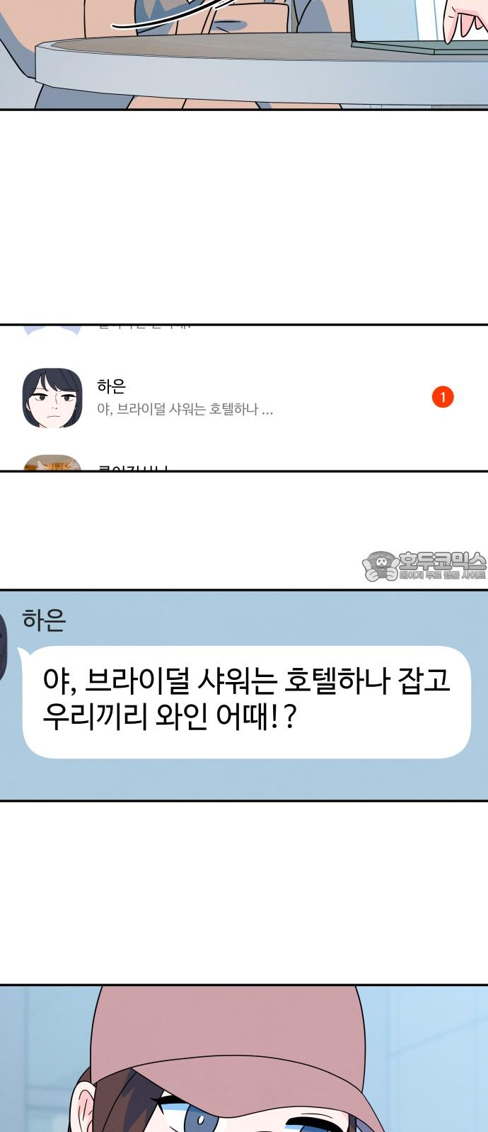 1740605441951fidhowc5gve.jpg