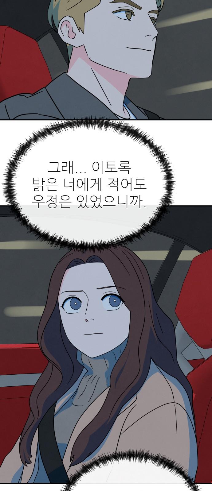1740605449352oxphsuzipyf.jpg