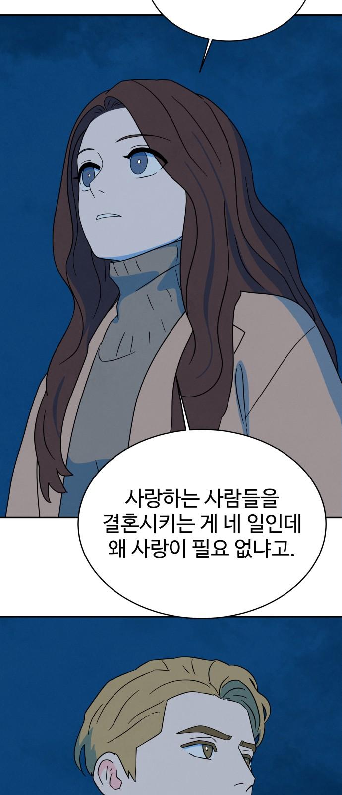 1740605449967thrnyycrsk9.jpg