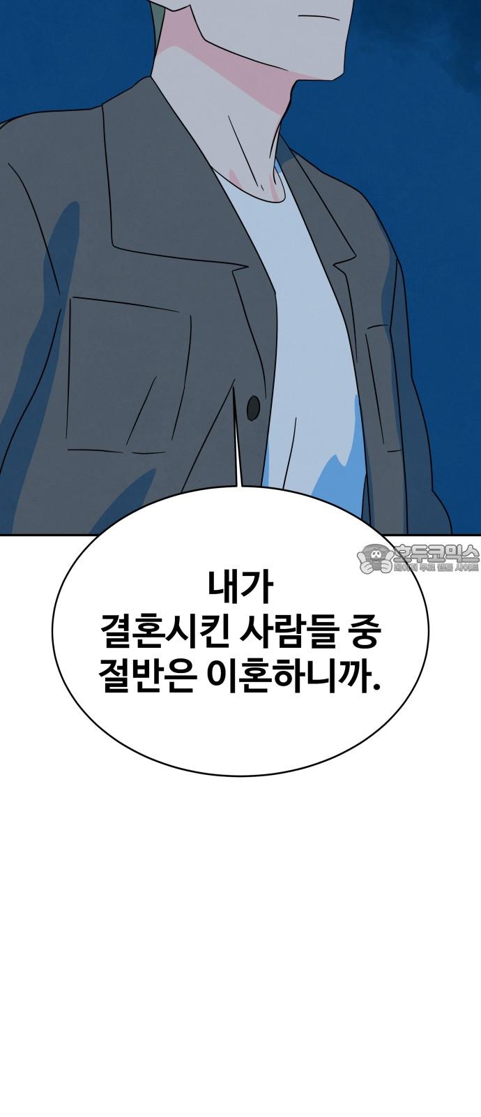 1740605450125suzycxzj42.jpg