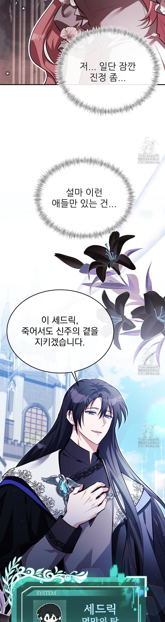 1740606667553epektiuho1e.jpg
