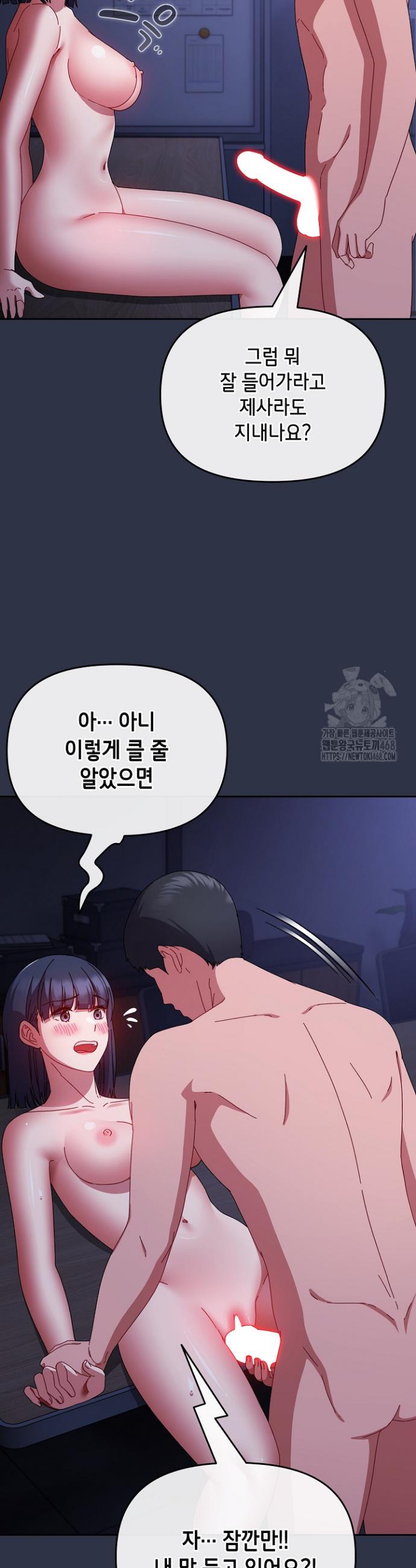 1740628287224yssus8nynap.jpg