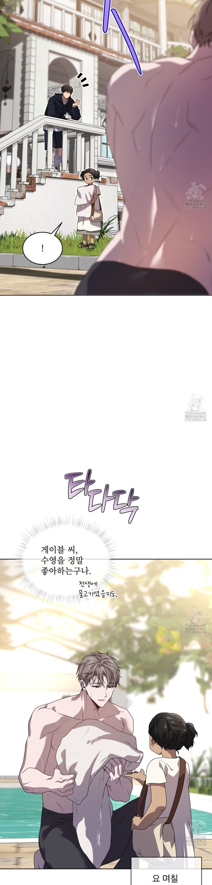 1740627829060vffj5pm6eh.jpg