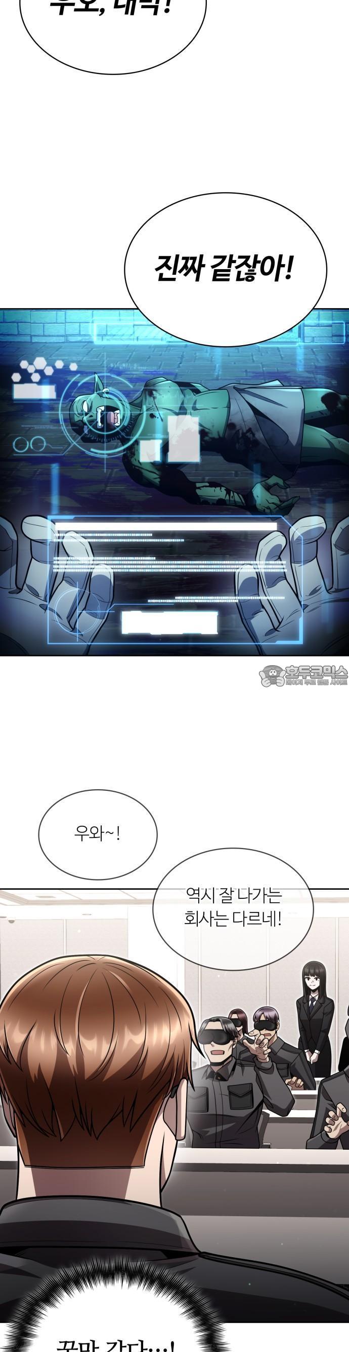 1740606587459lj8fczmfqk.jpg