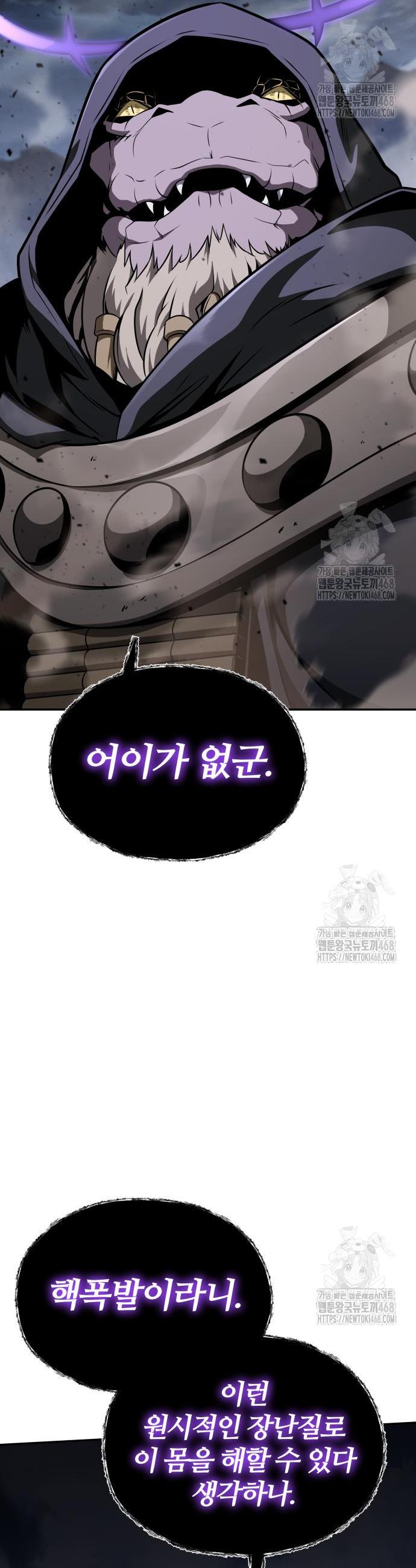 1740714967450g9o2qfjsogv.jpg