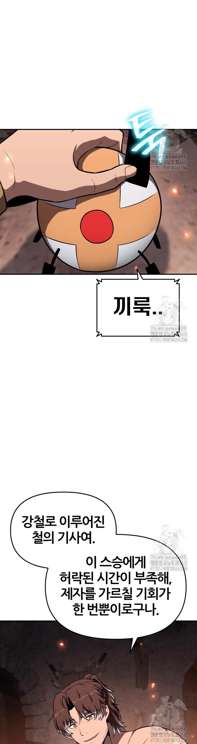 1740714971345rjprws7eor8.jpg