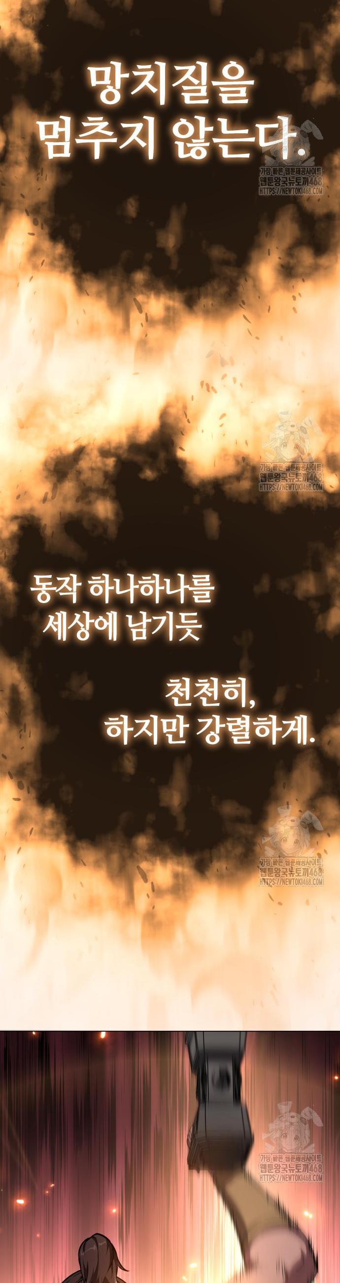 17407149724272odpfdgr7ea.jpg
