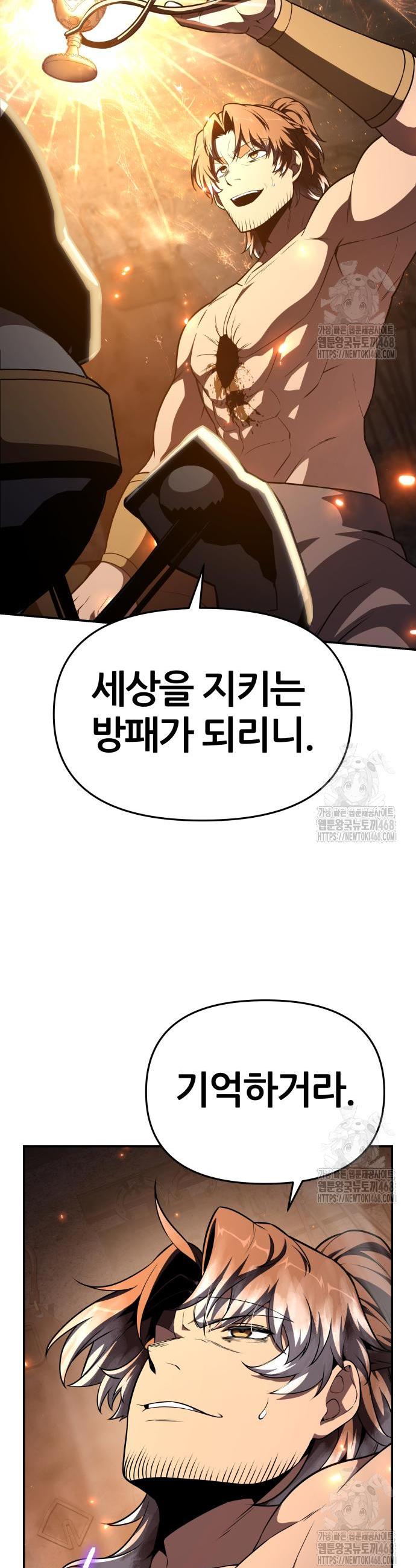 1740714973046zyngobihbll.jpg