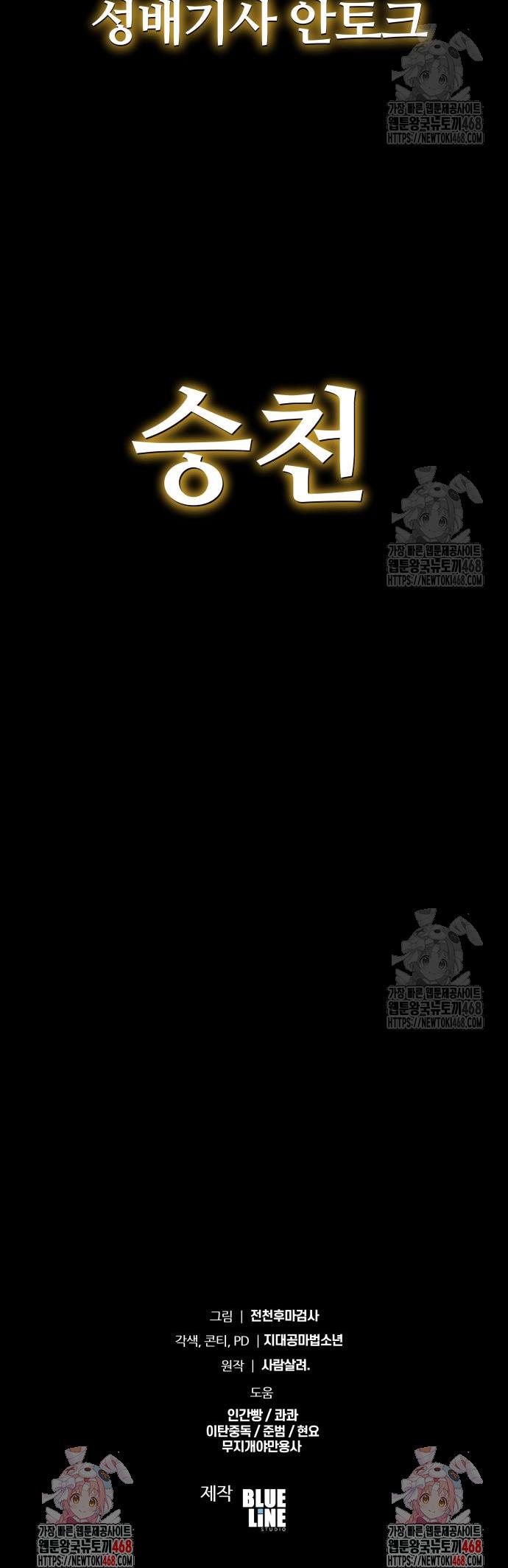 1740714975088p30s328wumh.jpg