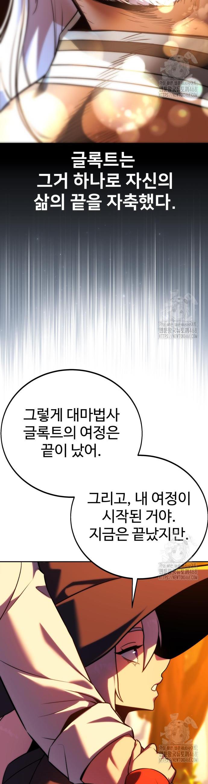 1740716086284ichrfr0wly.jpg
