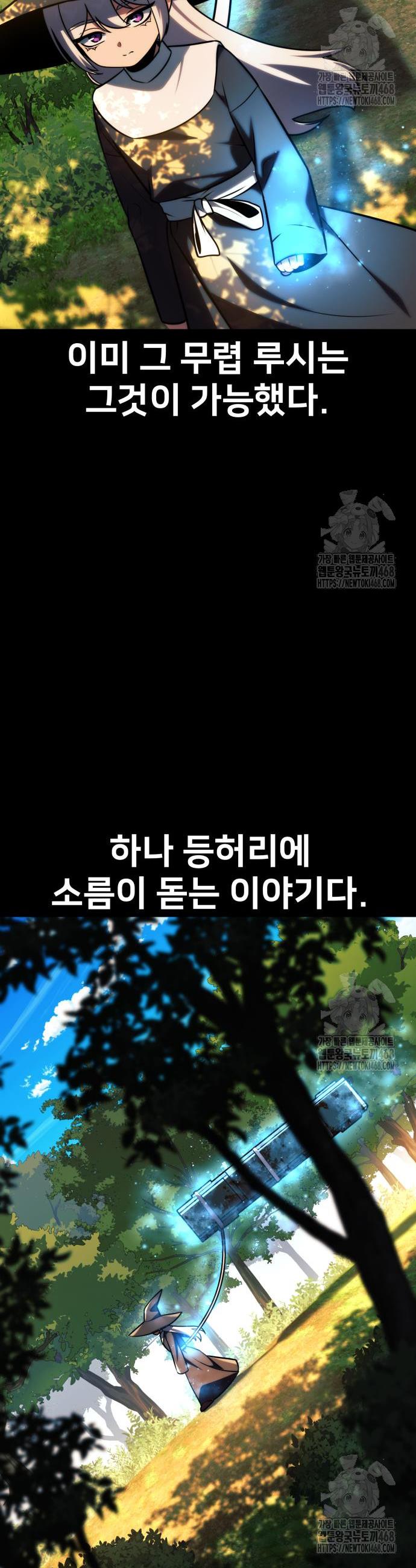 1740716087357d9t12nt1cxr.jpg